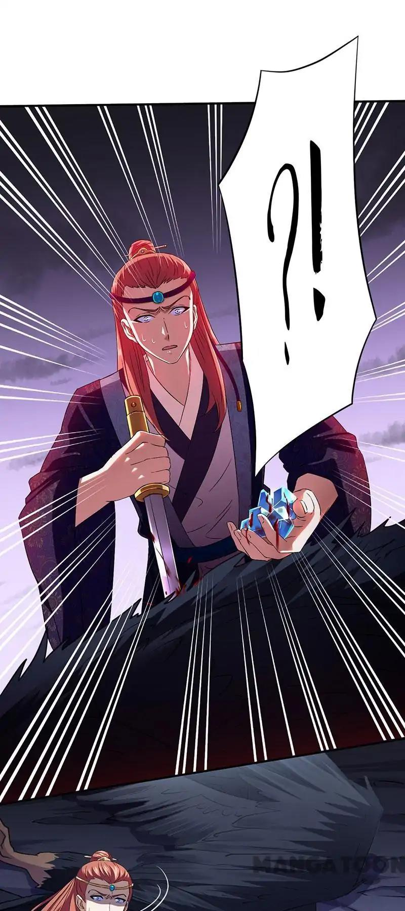 Read Martial Arts Reigns Manga Online