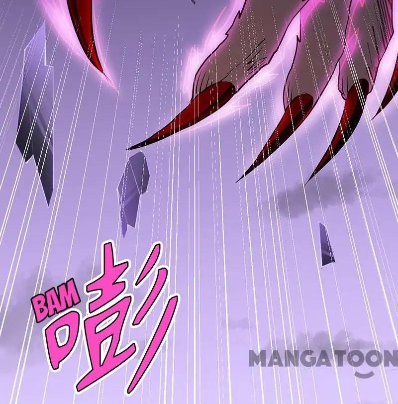 Read Martial Arts Reigns Manga Online