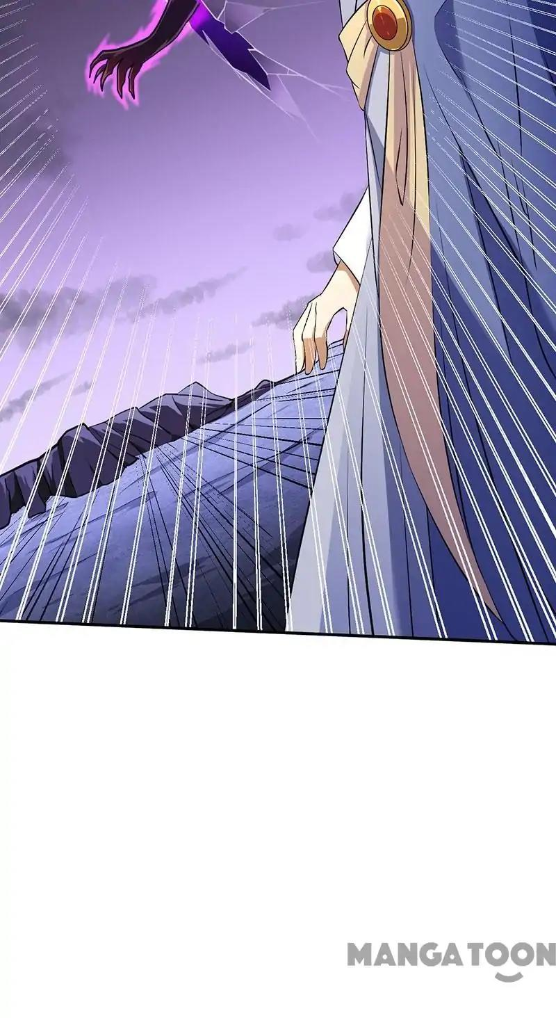 Read Martial Arts Reigns Manga Online