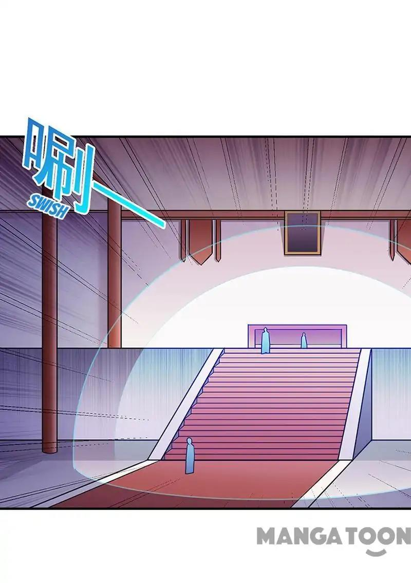 Read Martial Arts Reigns Manga Online