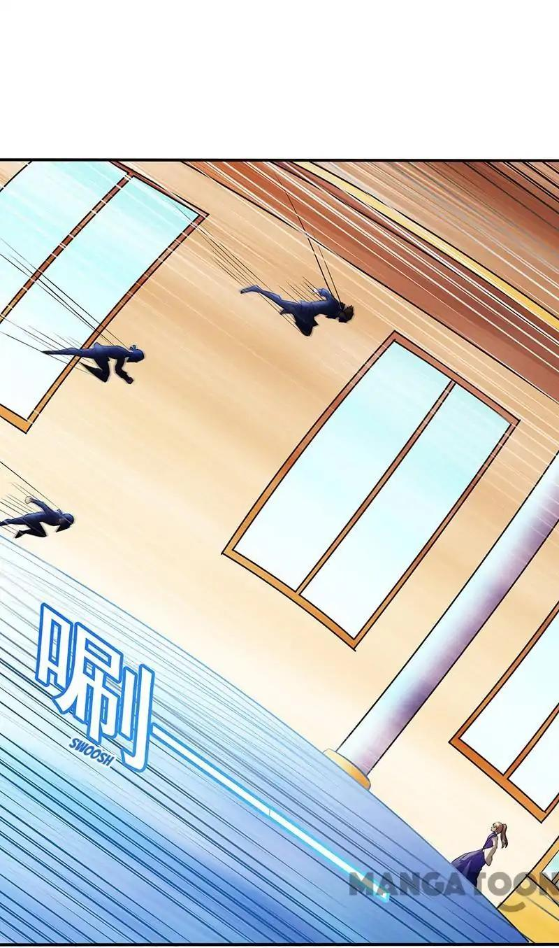 Read Martial Arts Reigns Manga Online