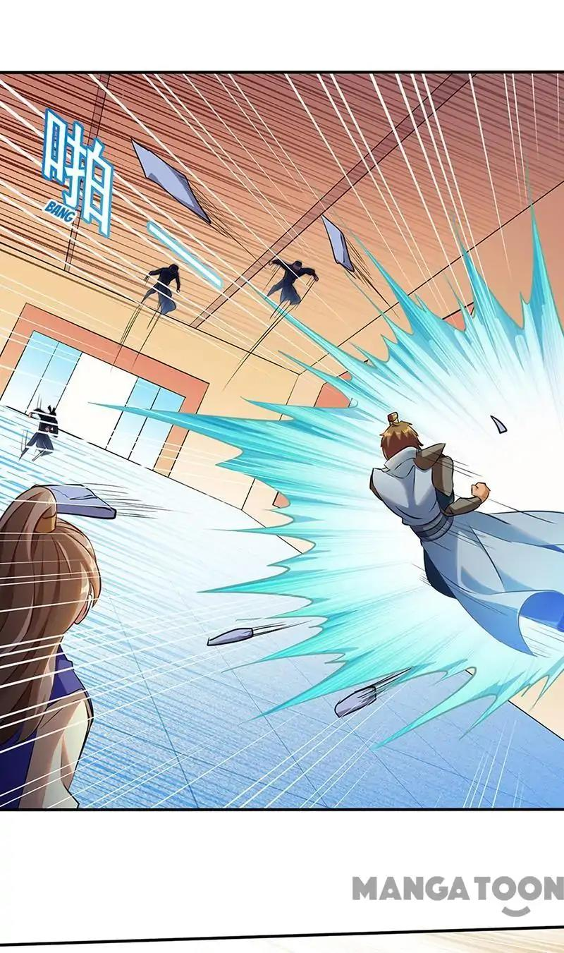 Read Martial Arts Reigns Manga Online
