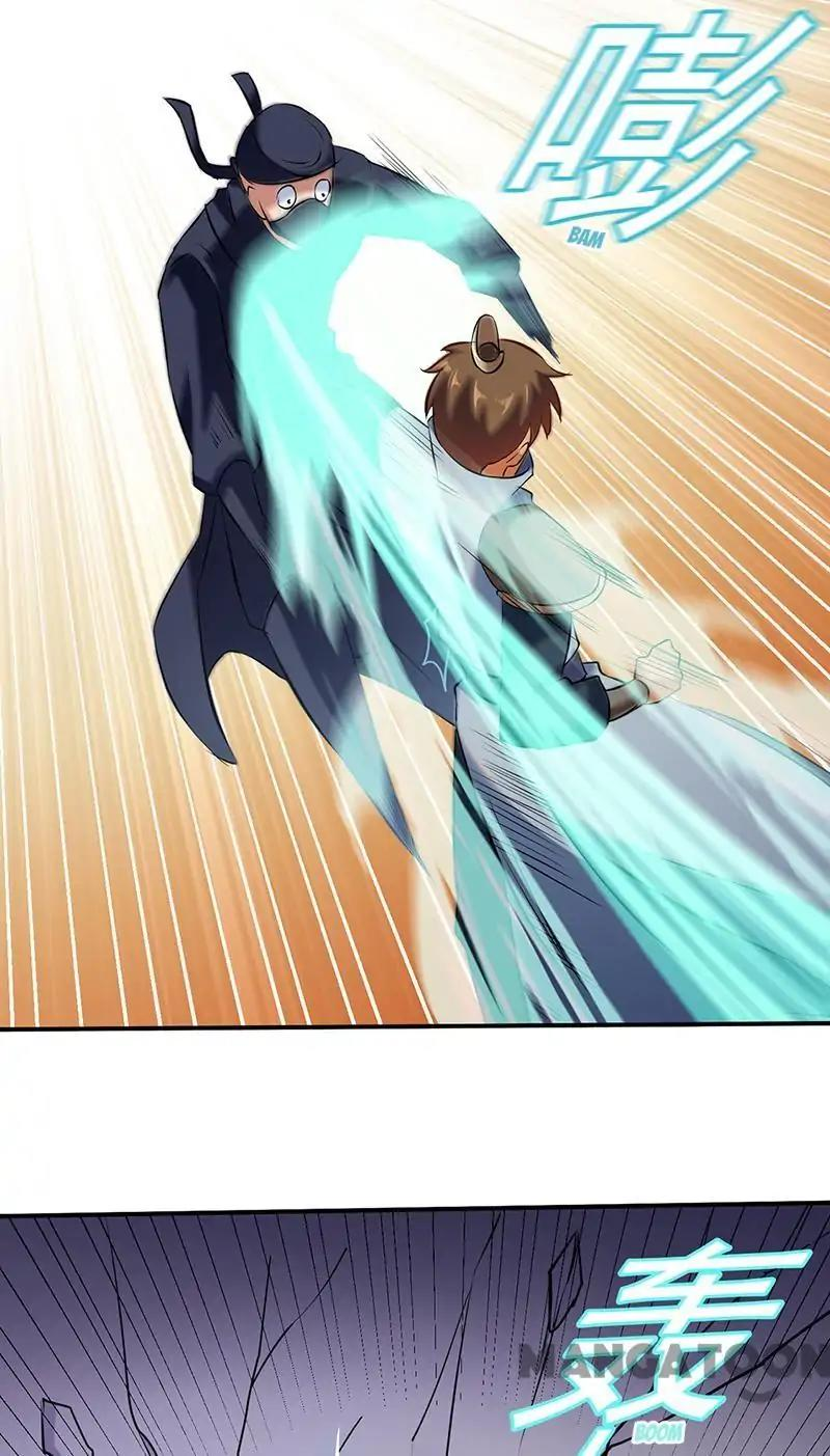 Read Martial Arts Reigns Manga Online
