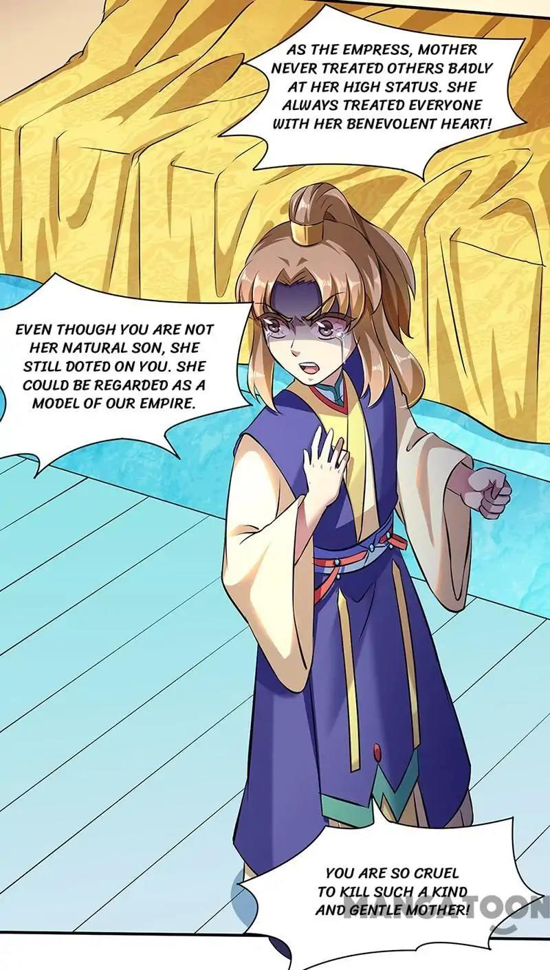 Read Martial Arts Reigns Manga Online