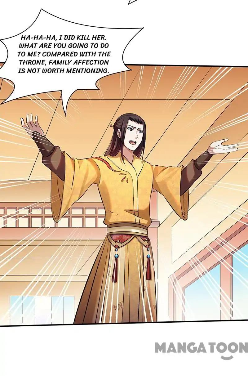 Read Martial Arts Reigns Manga Online