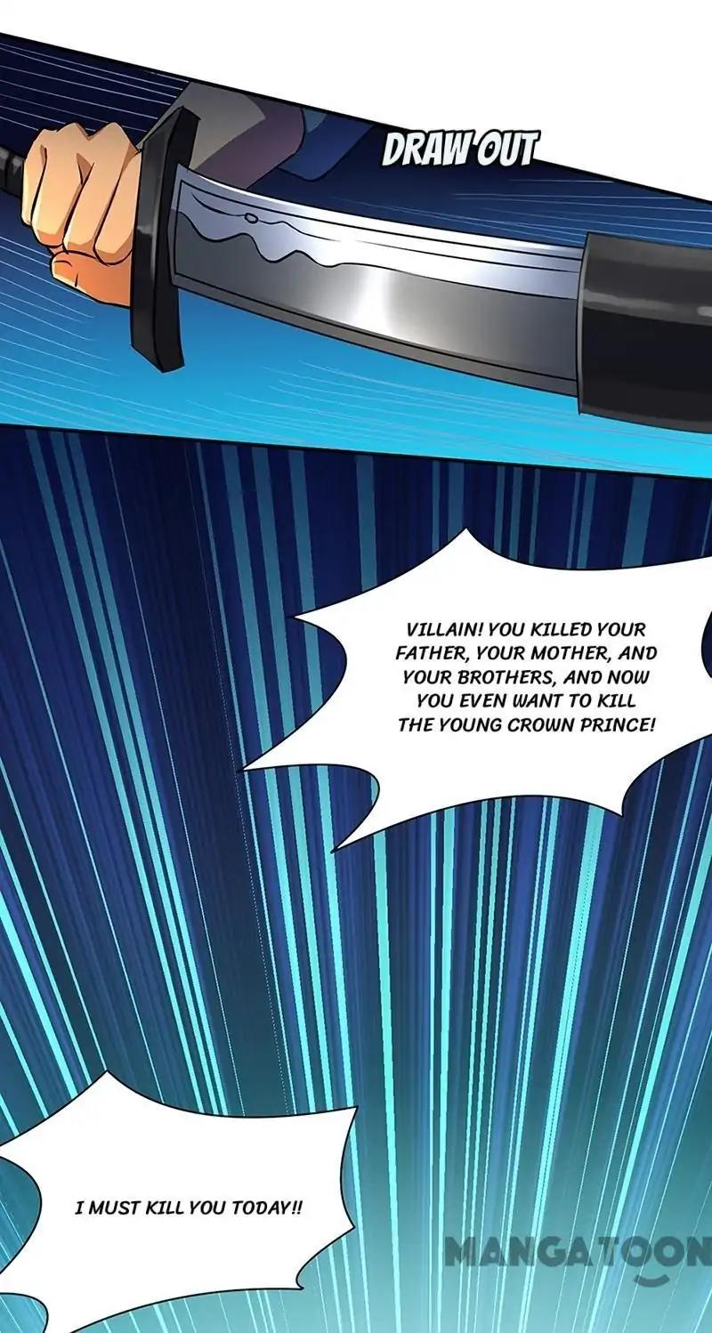Read Martial Arts Reigns Manga Online