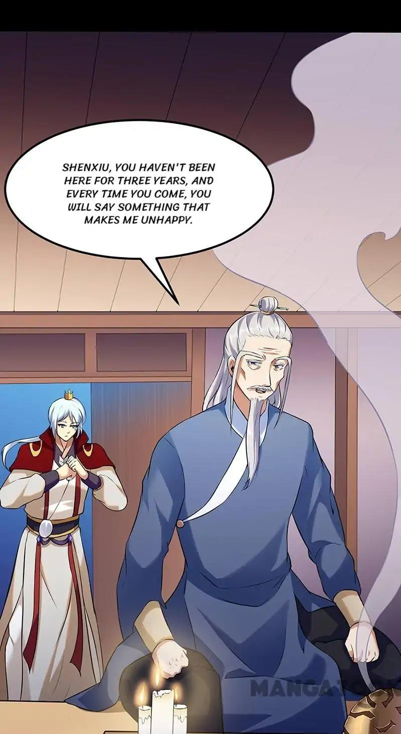 Read Martial Arts Reigns Manga Online