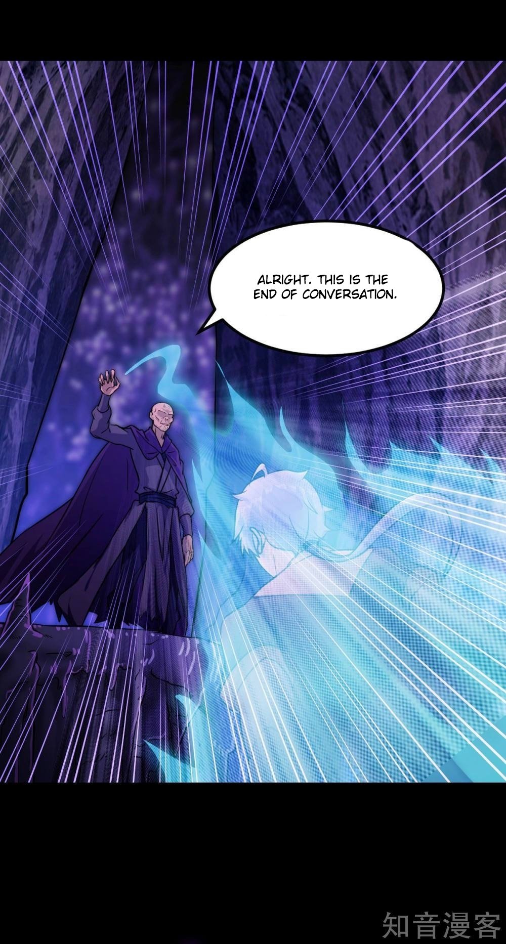 Read Martial Arts Reigns Manga Online