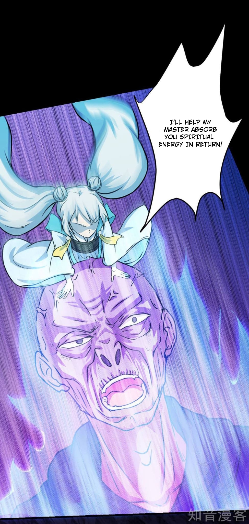 Read Martial Arts Reigns Manga Online