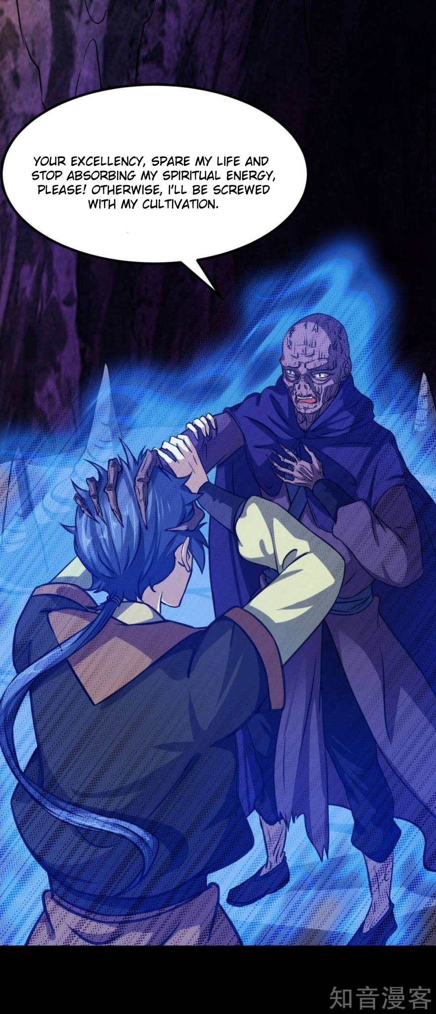 Read Martial Arts Reigns Manga Online