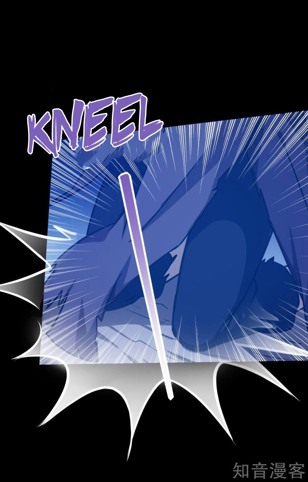 Read Martial Arts Reigns Manga Online