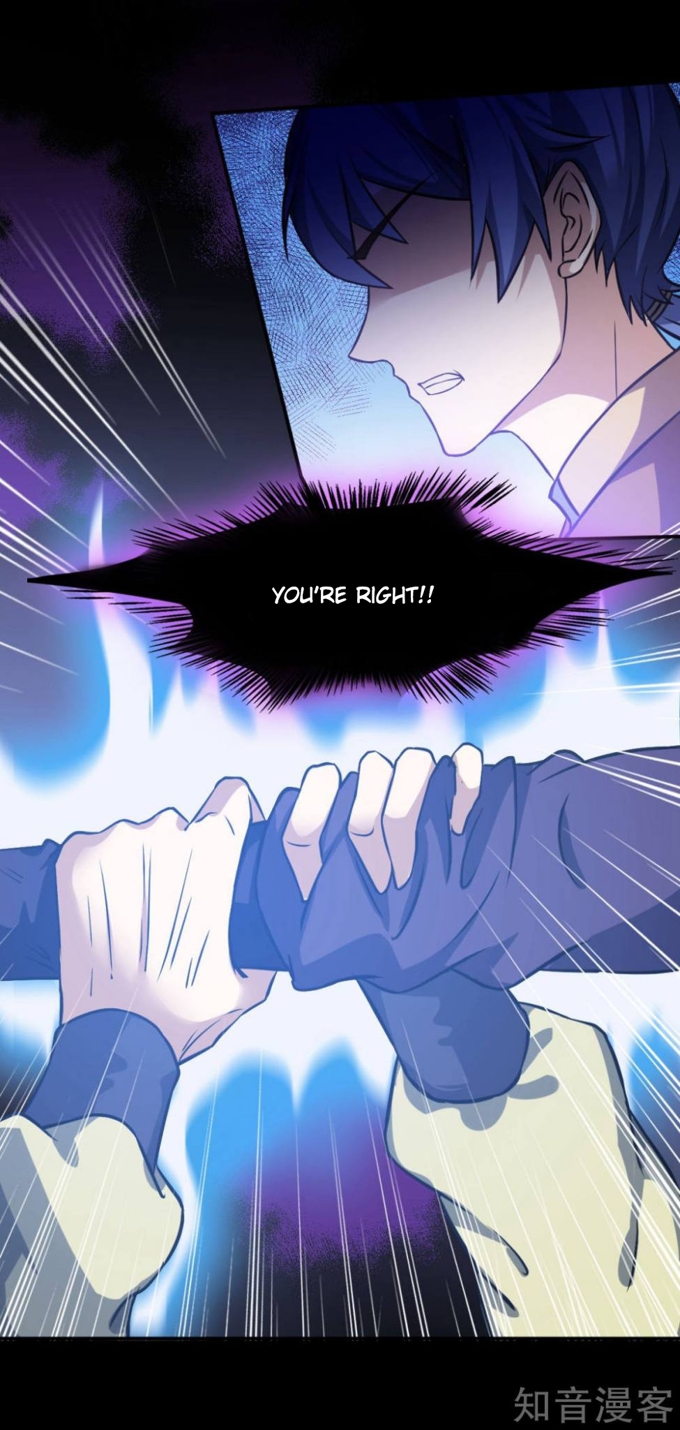 Read Martial Arts Reigns Manga Online