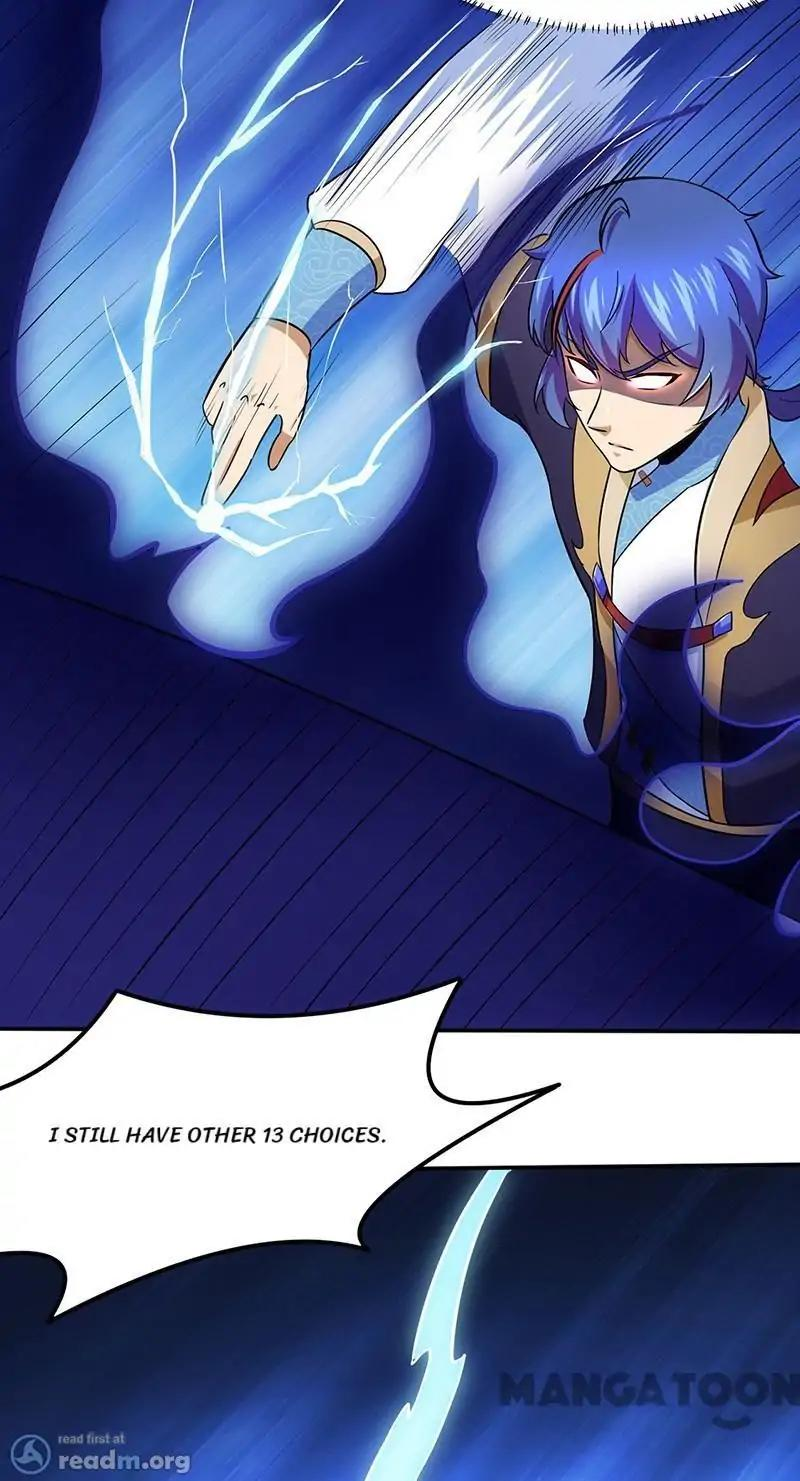 Read Martial Arts Reigns Manga Online