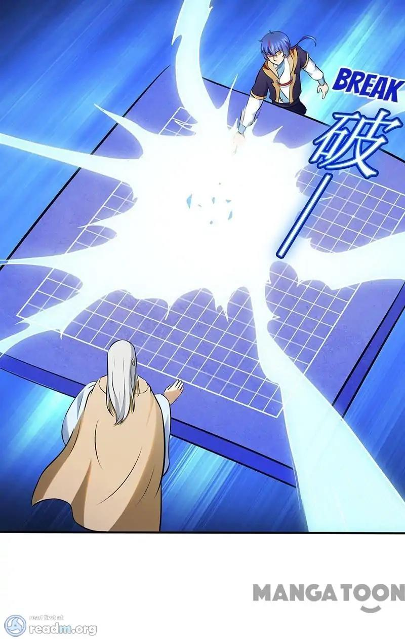 Read Martial Arts Reigns Manga Online