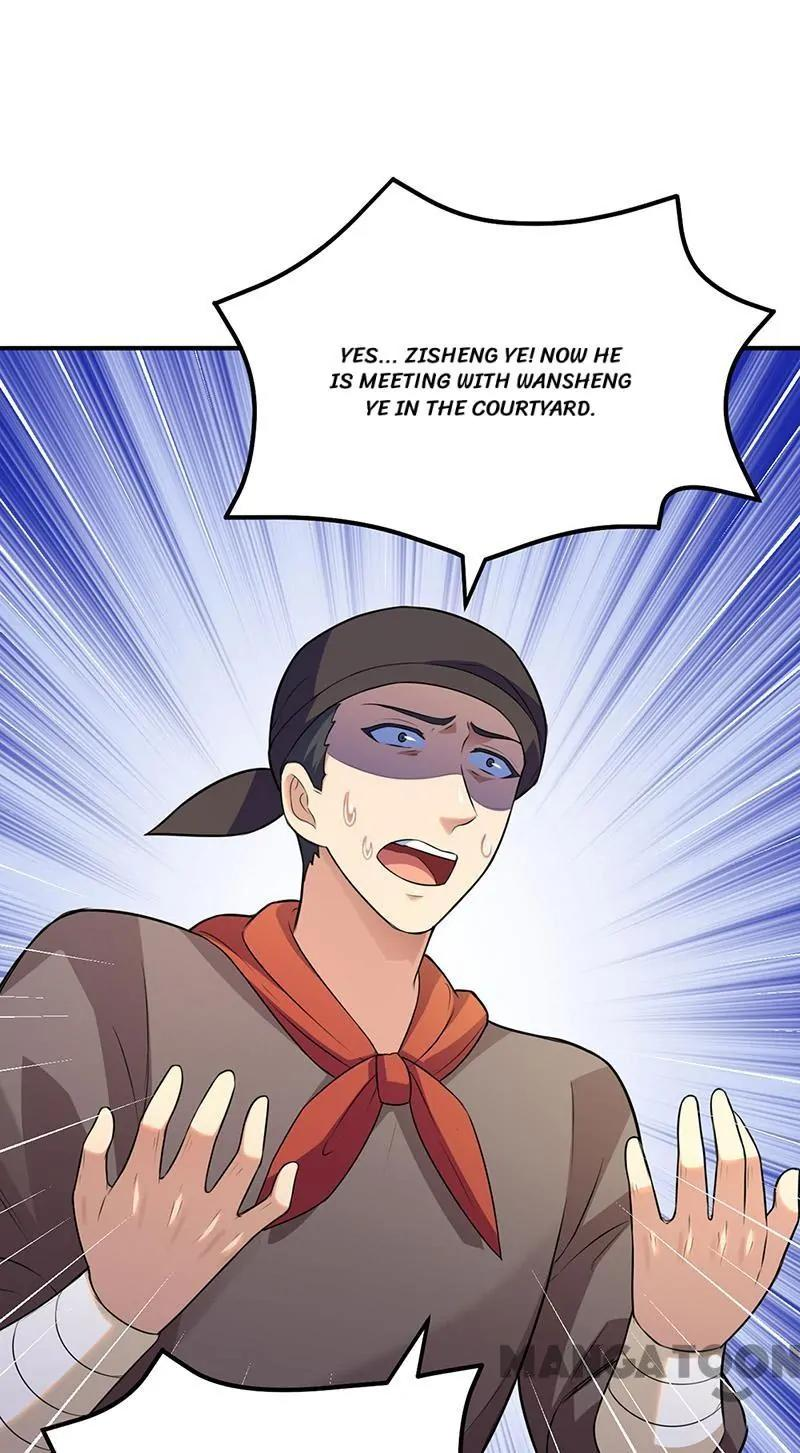 Read Martial Arts Reigns Manga Online