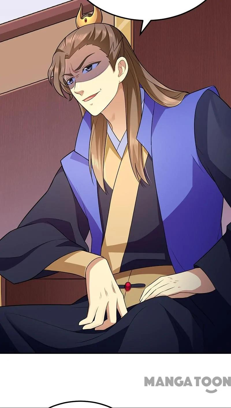 Read Martial Arts Reigns Manga Online
