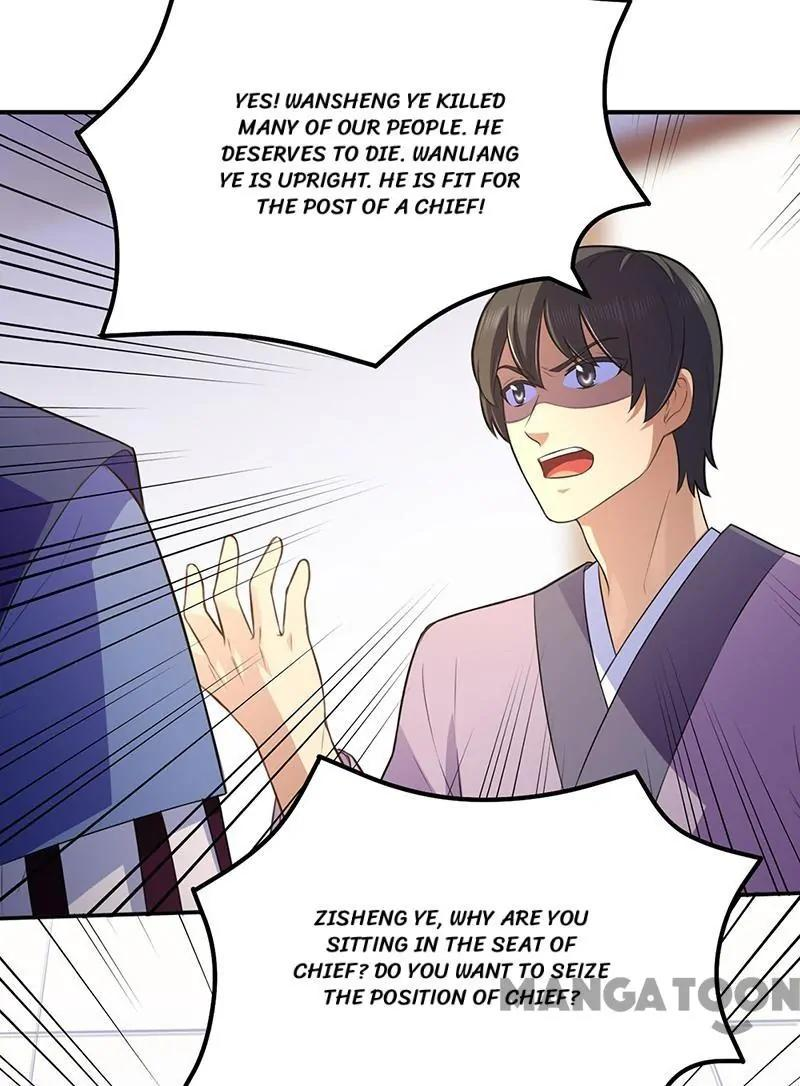 Read Martial Arts Reigns Manga Online