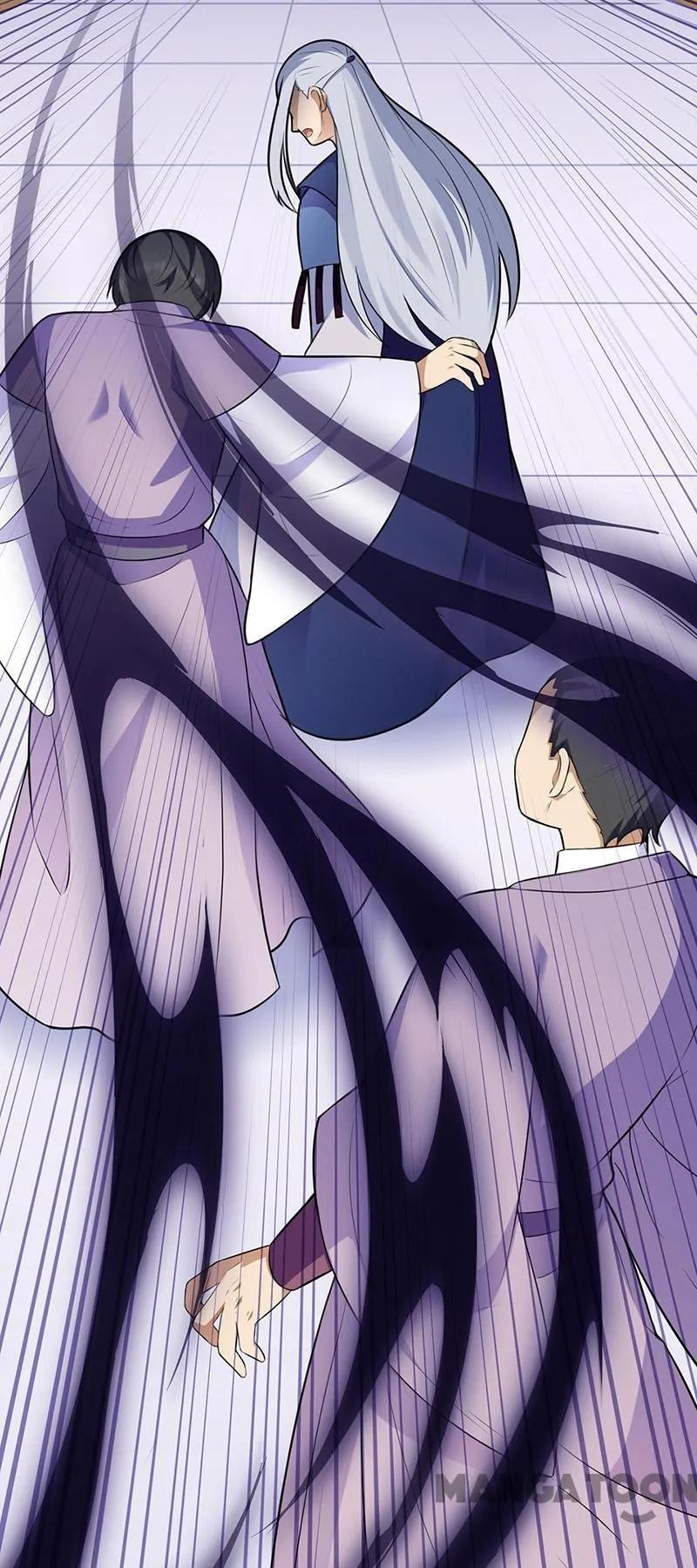 Read Martial Arts Reigns Manga Online
