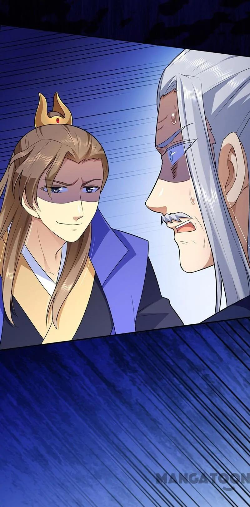 Read Martial Arts Reigns Manga Online