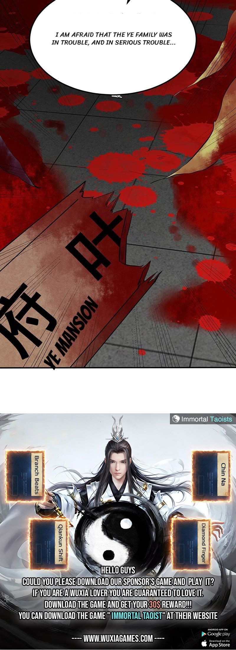 Read Martial Arts Reigns Manga Online