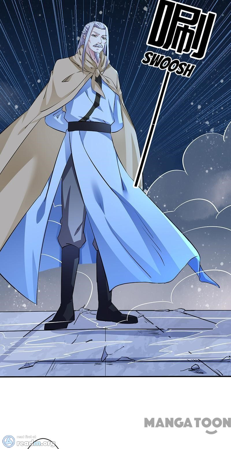 Read Martial Arts Reigns Manga Online