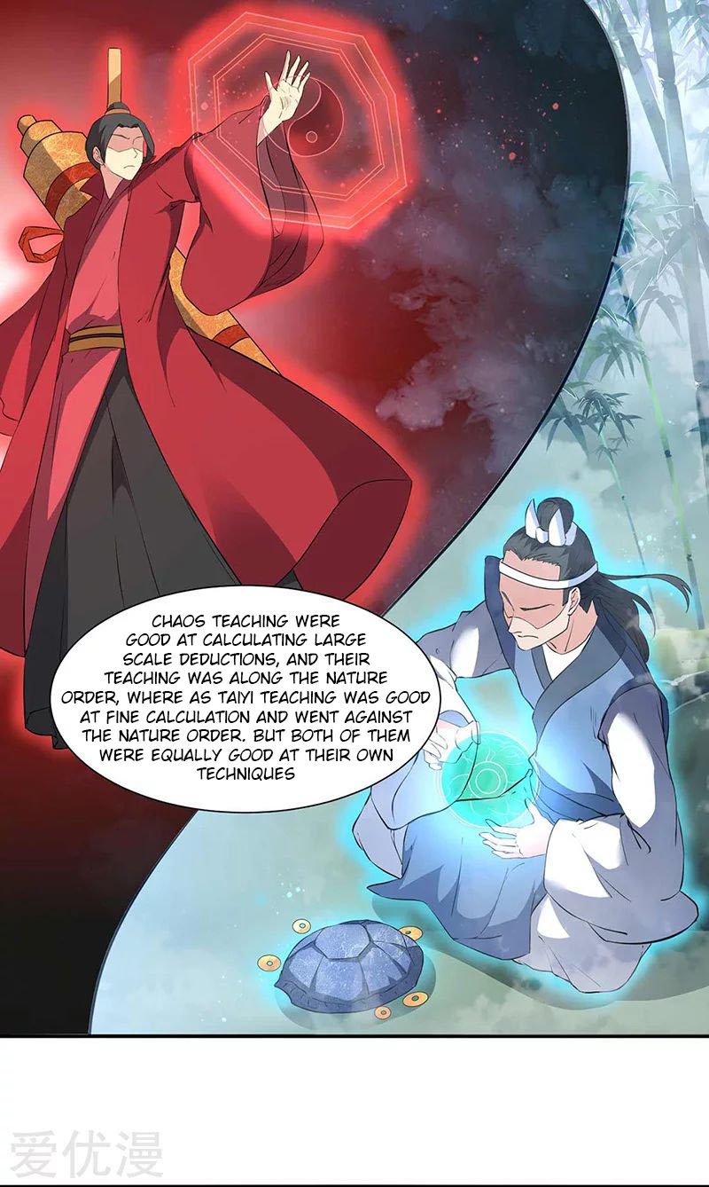 Read Martial Arts Reigns Manga Online