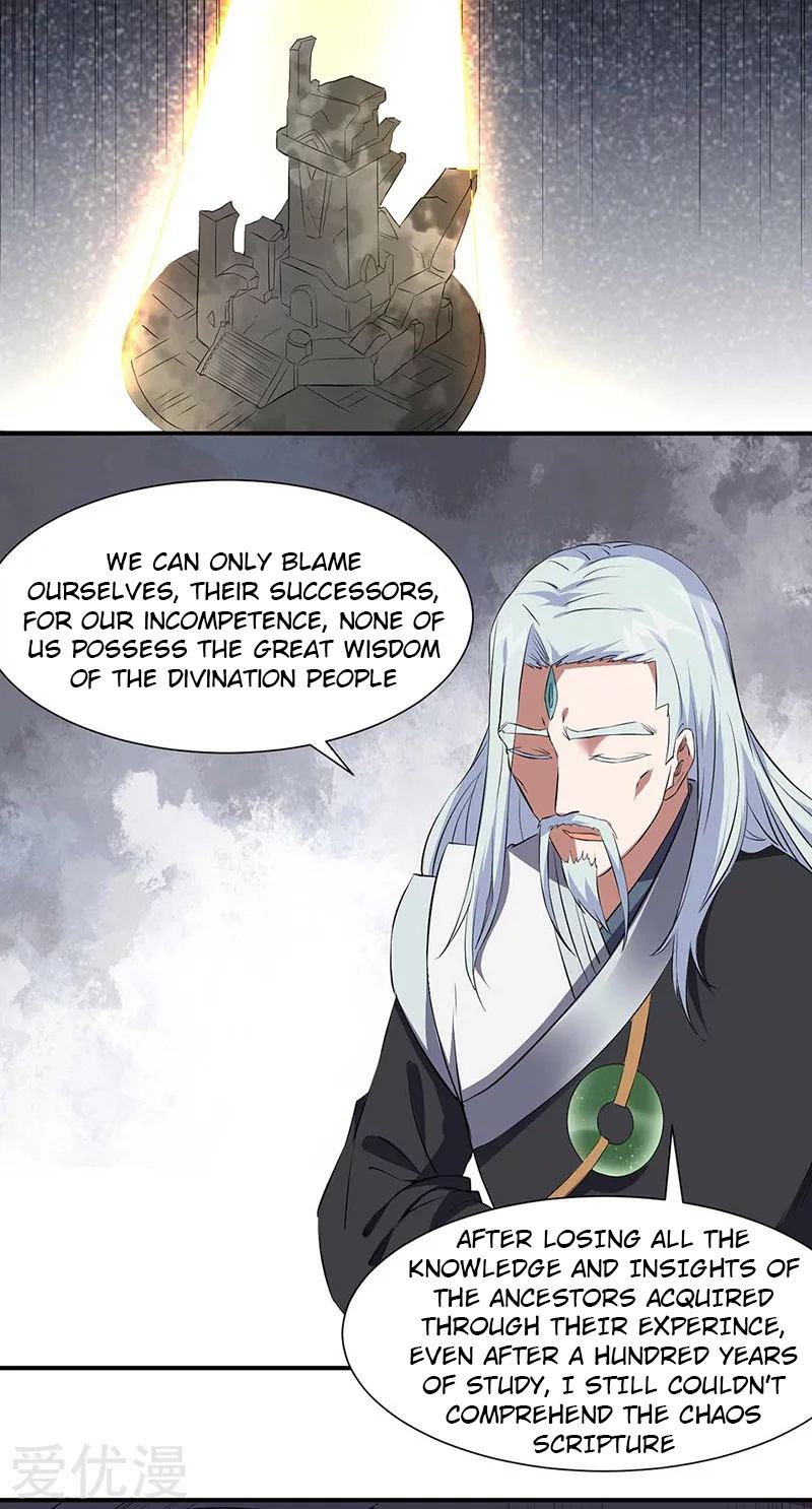 Read Martial Arts Reigns Manga Online