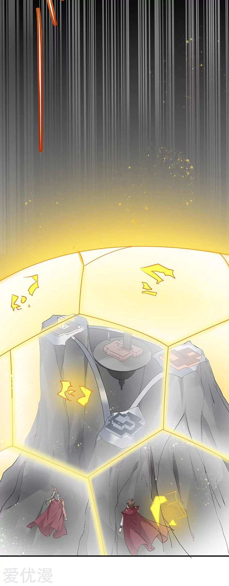 Read Martial Arts Reigns Manga Online