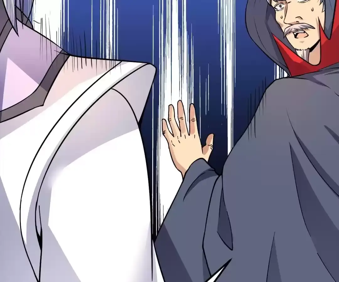 Read Martial Arts Reigns Manga Online