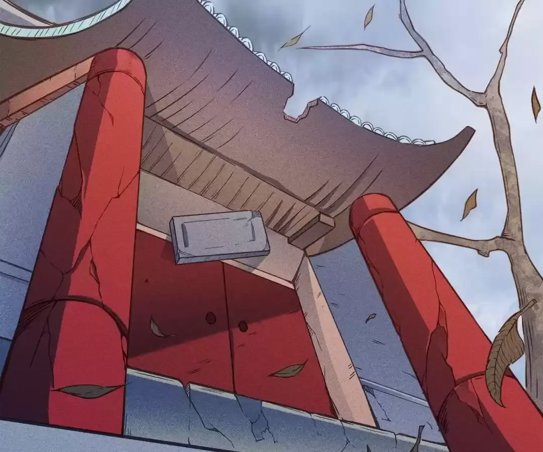 Read Martial Arts Reigns Manga Online