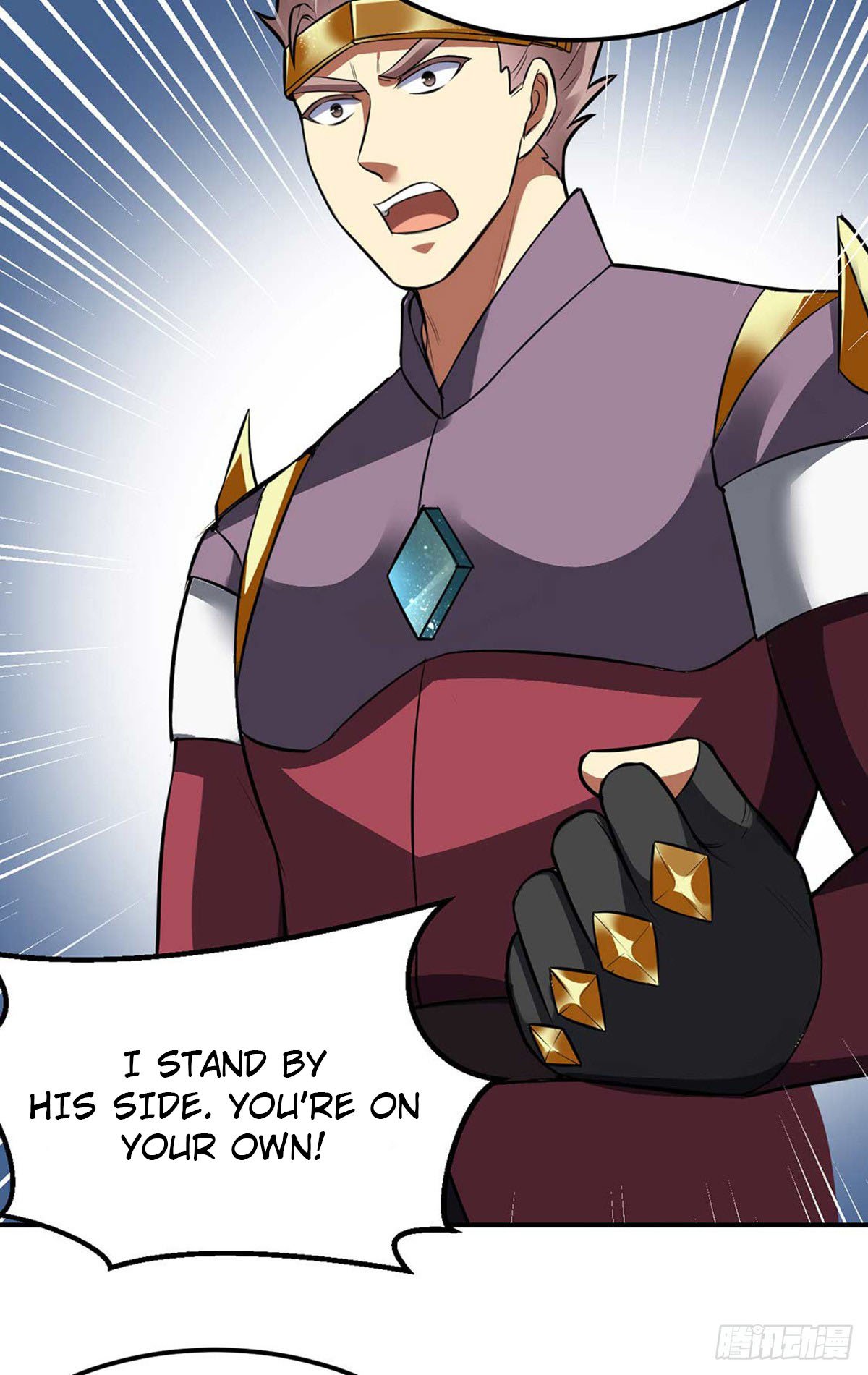 Read Martial Arts Reigns Manga Online
