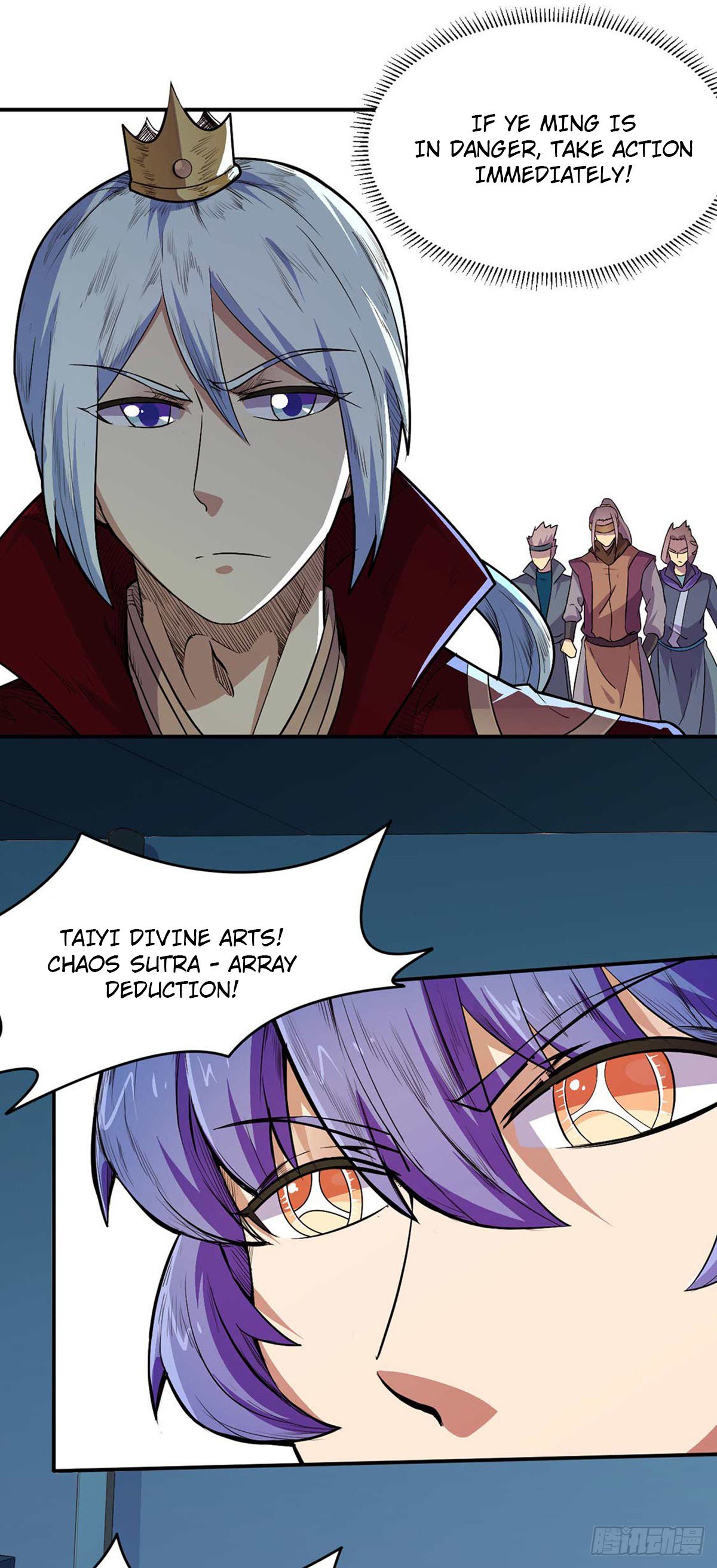 Read Martial Arts Reigns Manga Online