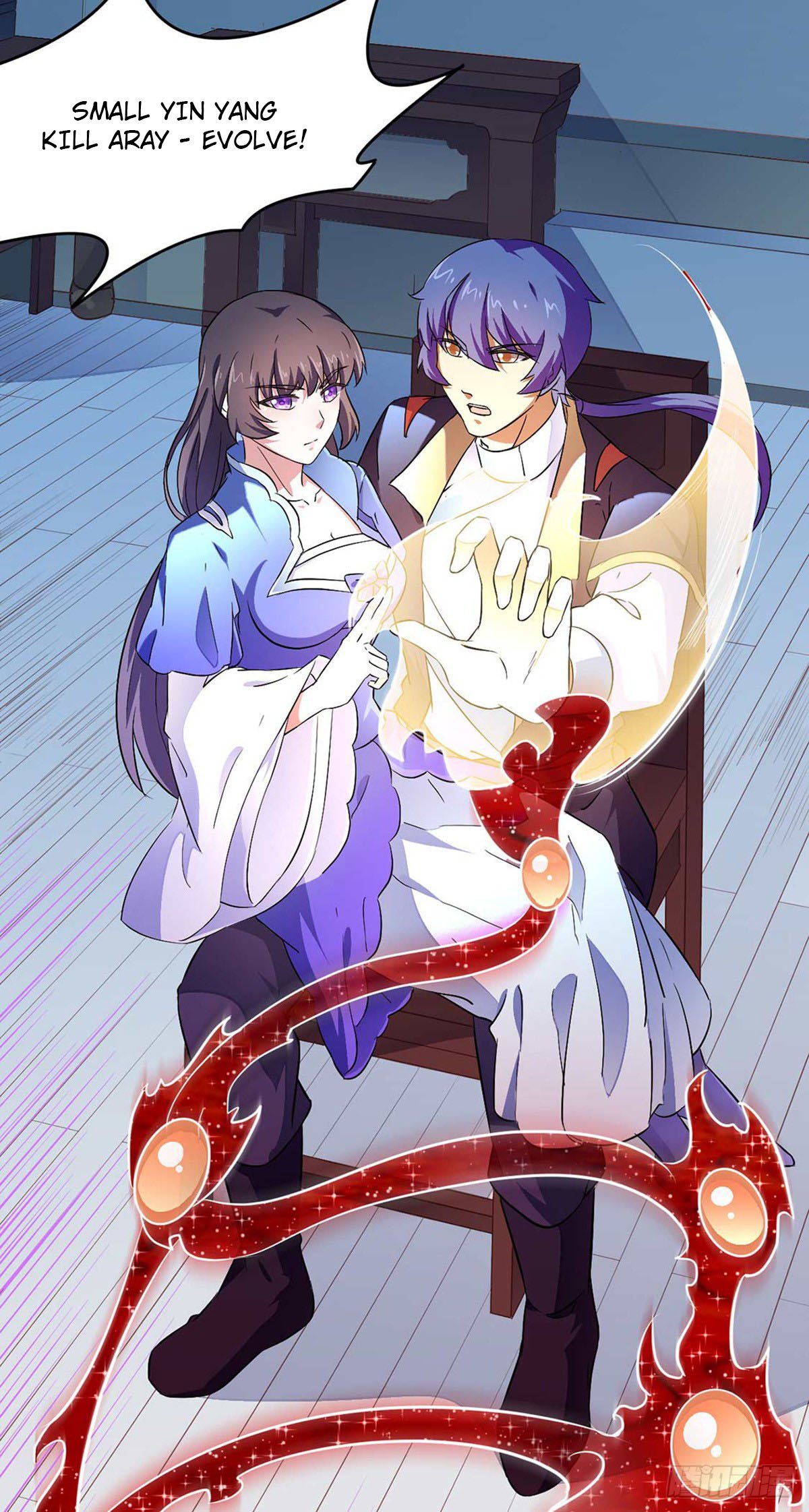 Read Martial Arts Reigns Manga Online