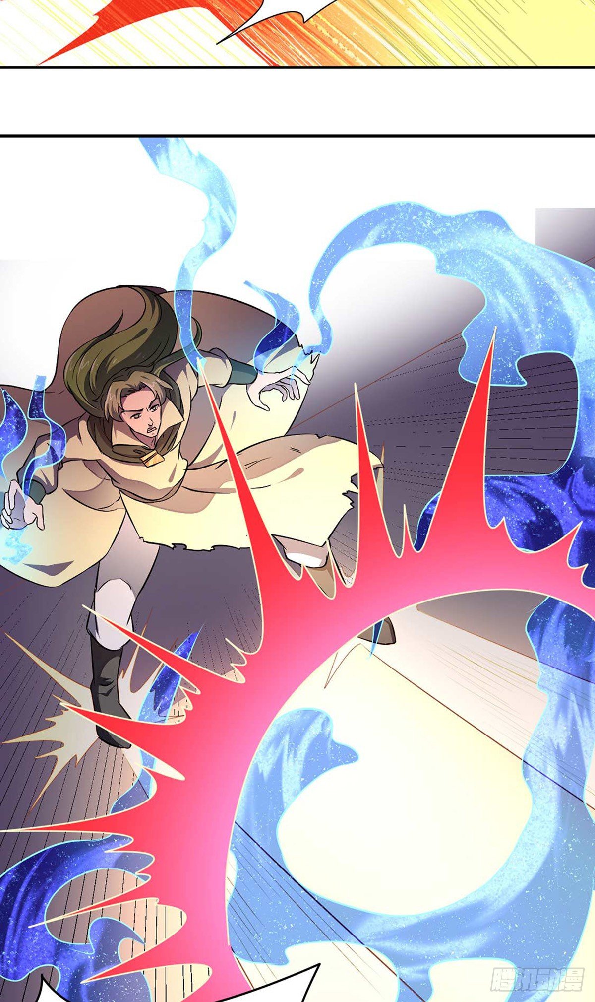 Read Martial Arts Reigns Manga Online