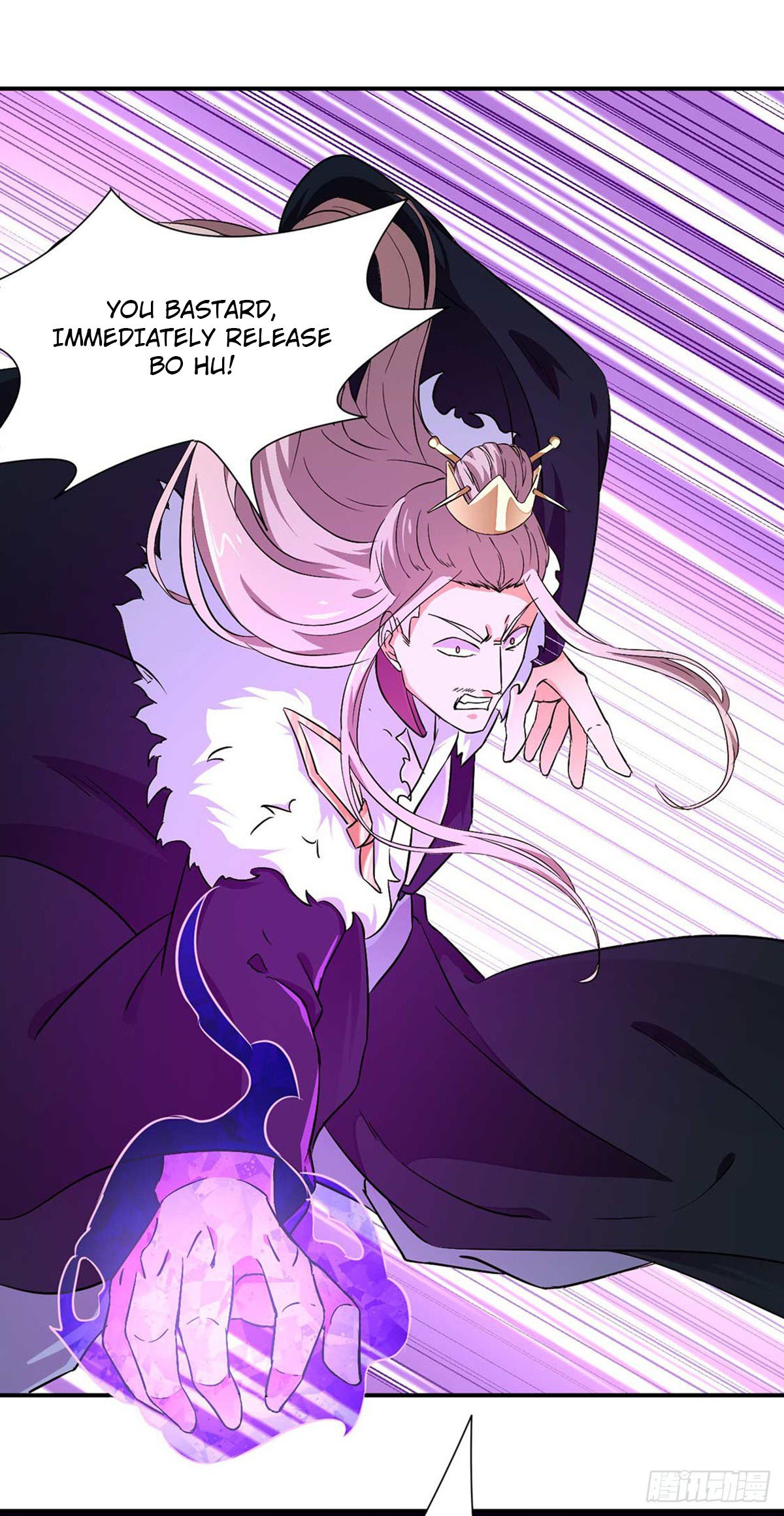 Read Martial Arts Reigns Manga Online