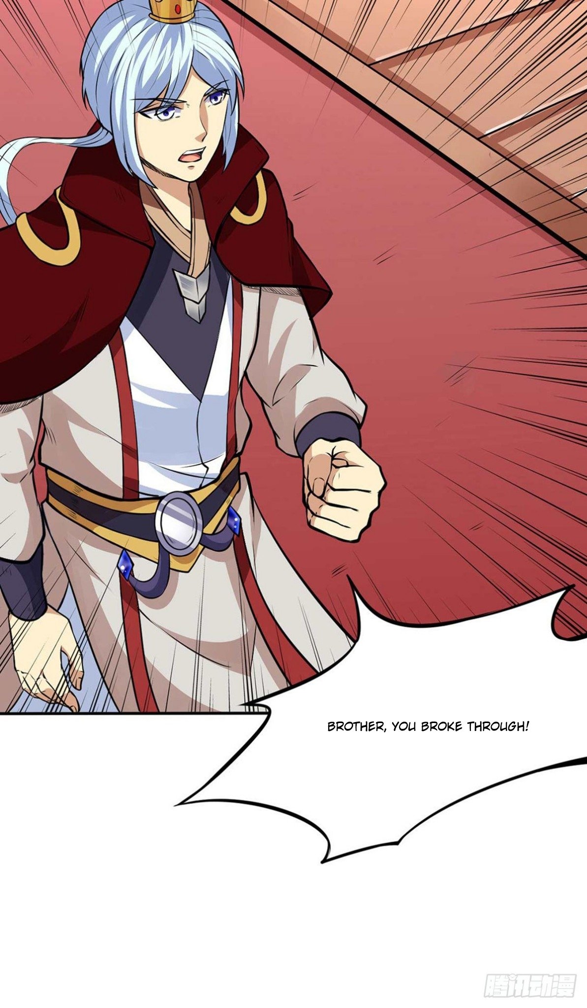 Read Martial Arts Reigns Manga Online