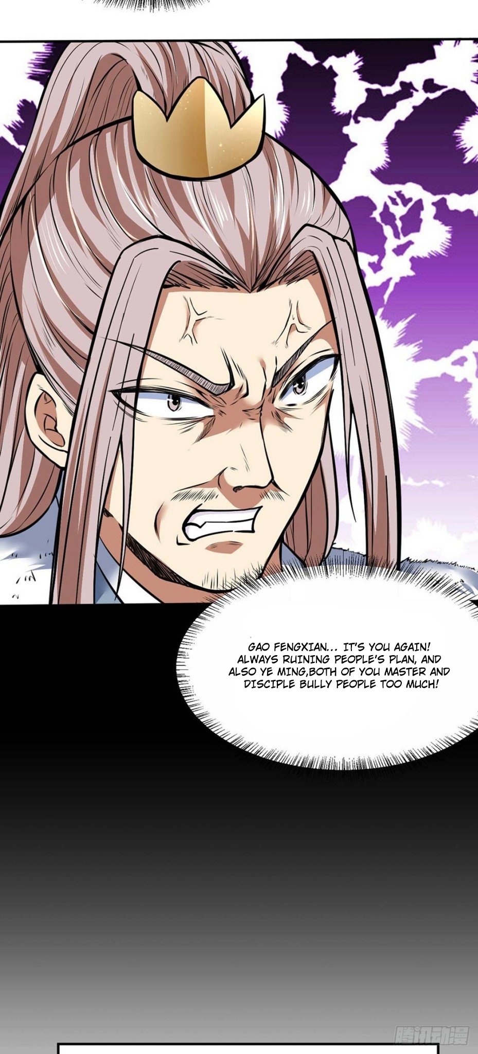 Read Martial Arts Reigns Manga Online