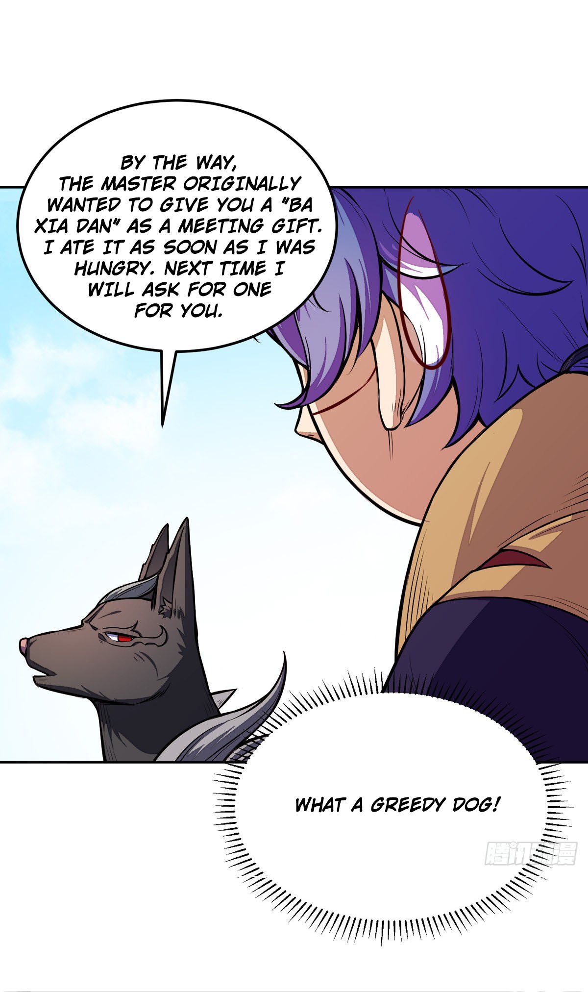 Read Martial Arts Reigns Manga Online
