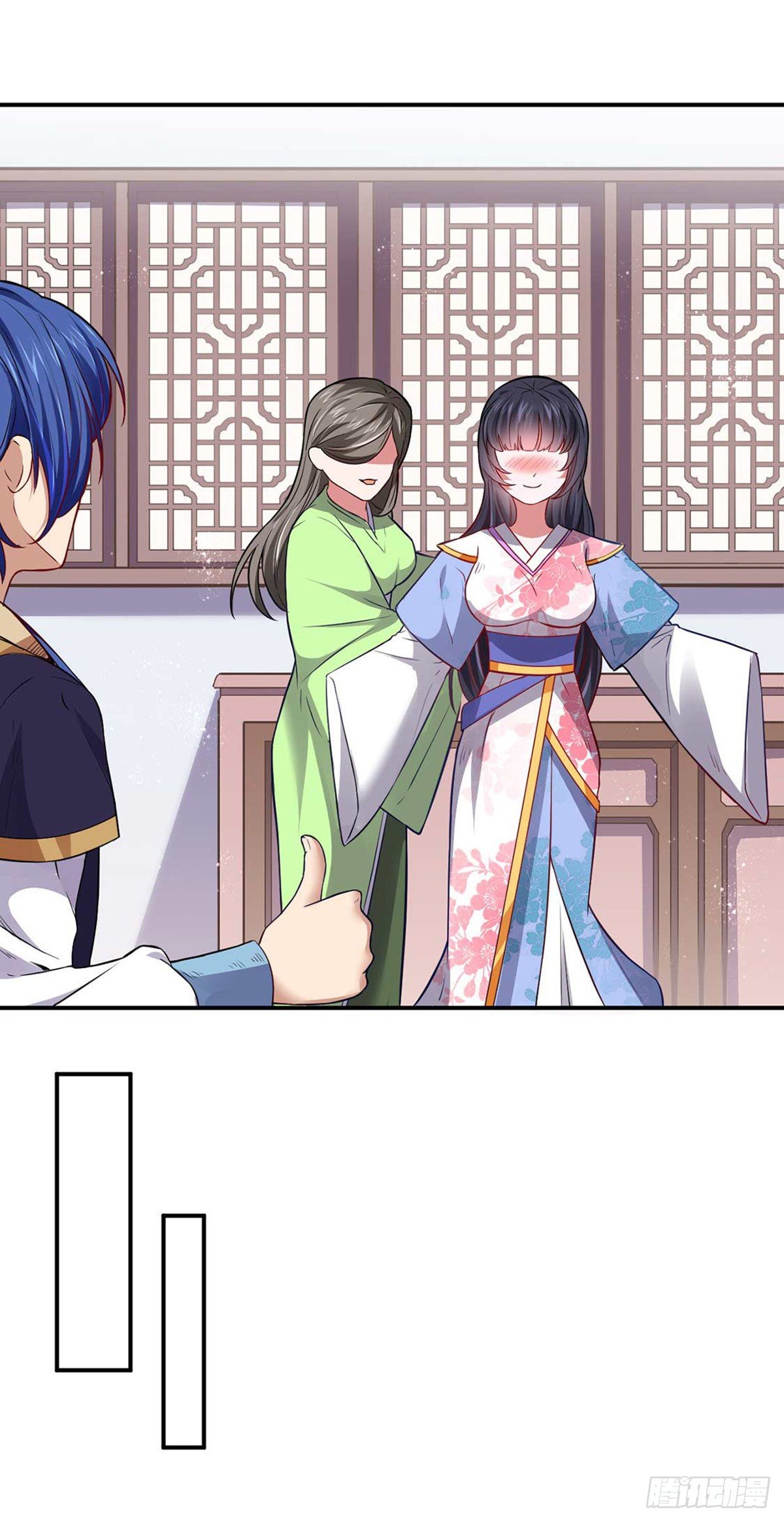 Read Martial Arts Reigns Manga Online