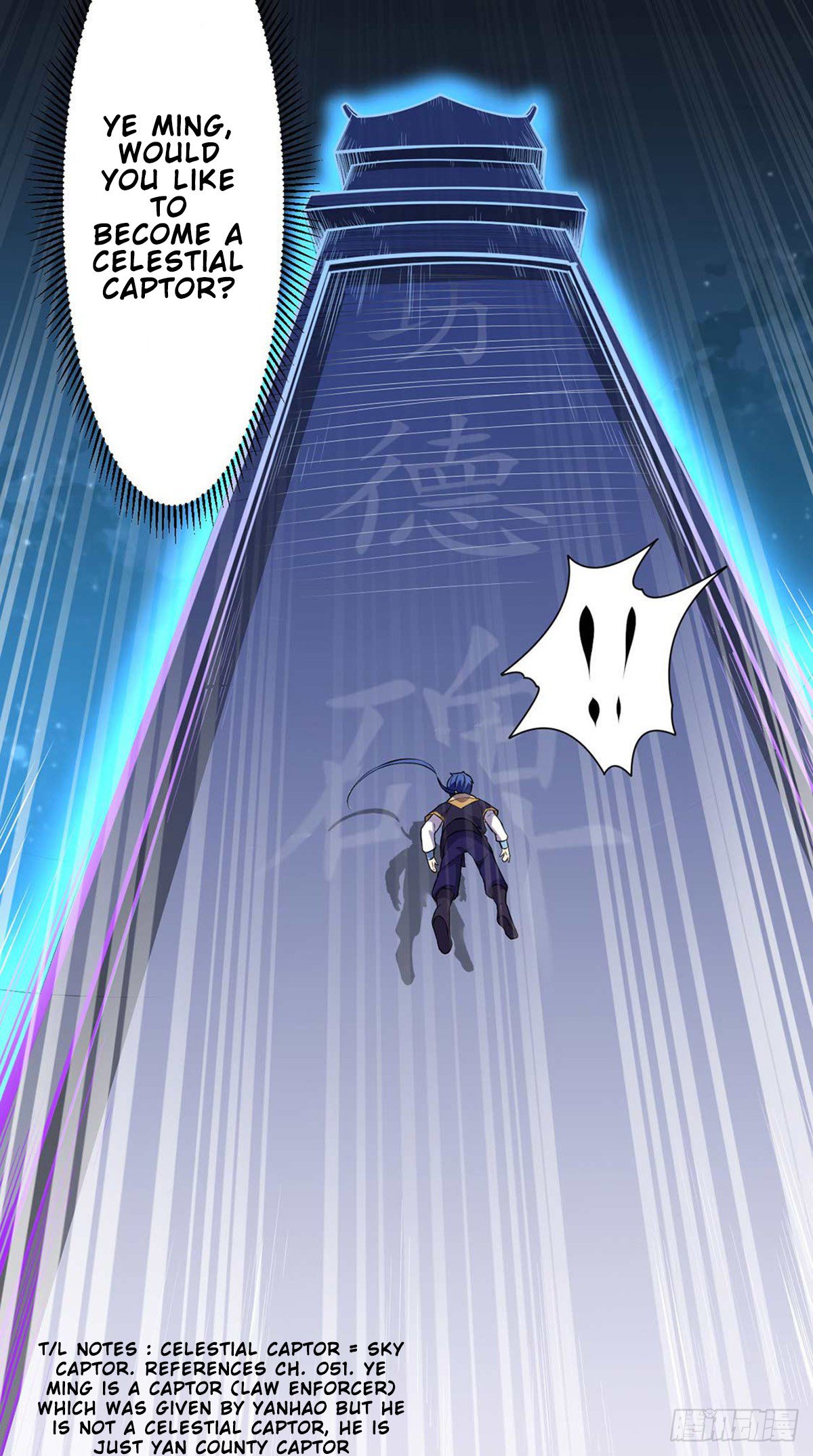 Read Martial Arts Reigns Manga Online