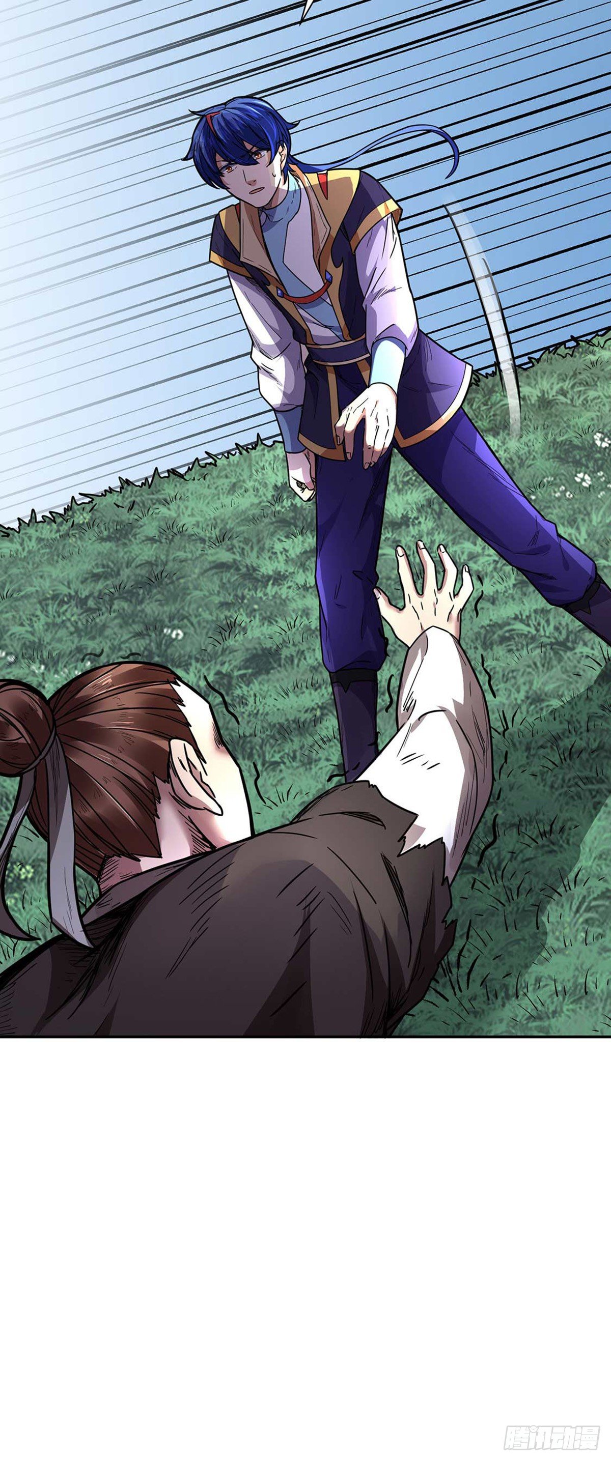 Read Martial Arts Reigns Manga Online