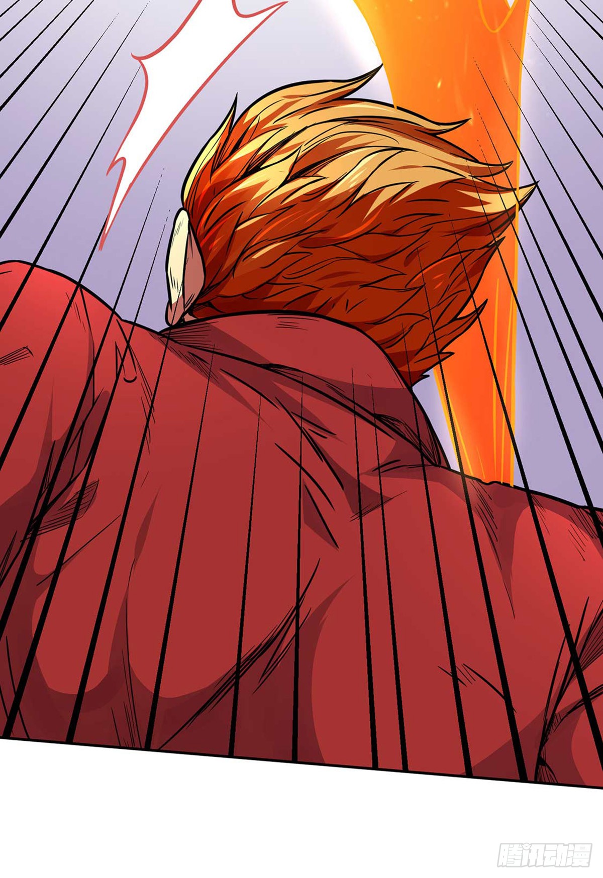 Read Martial Arts Reigns Manga Online