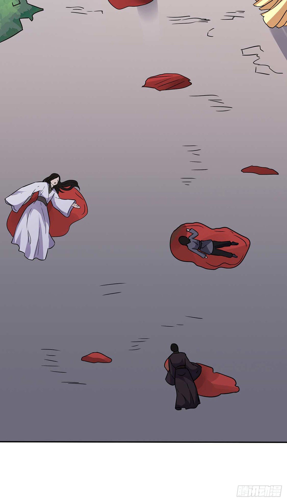 Read Martial Arts Reigns Manga Online