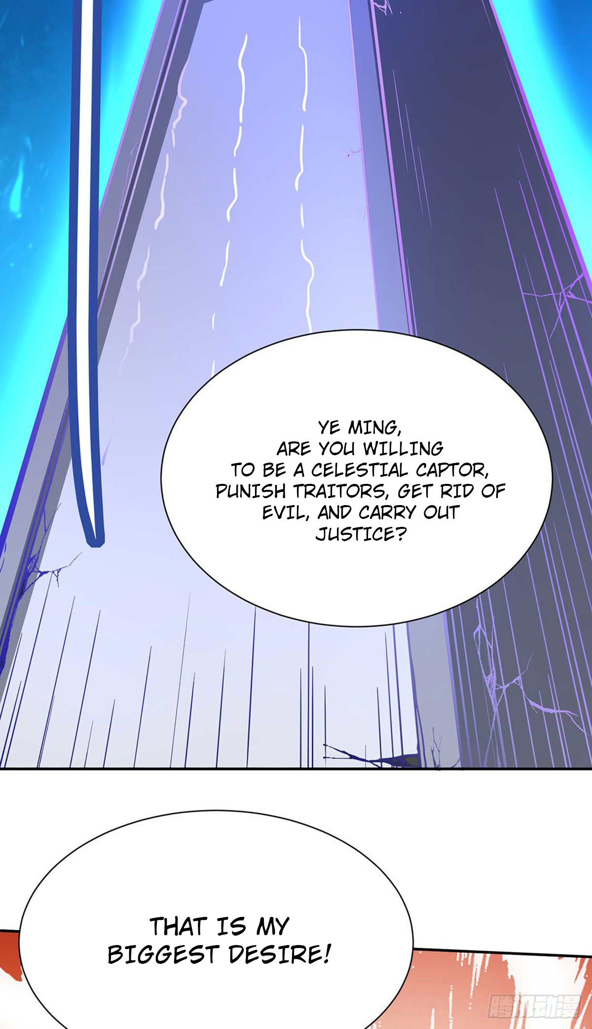 Read Martial Arts Reigns Manga Online
