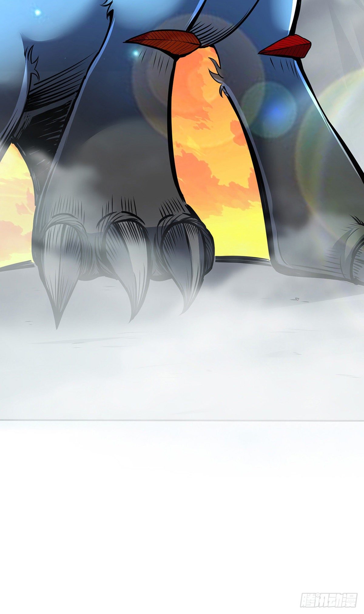 Read Martial Arts Reigns Manga Online