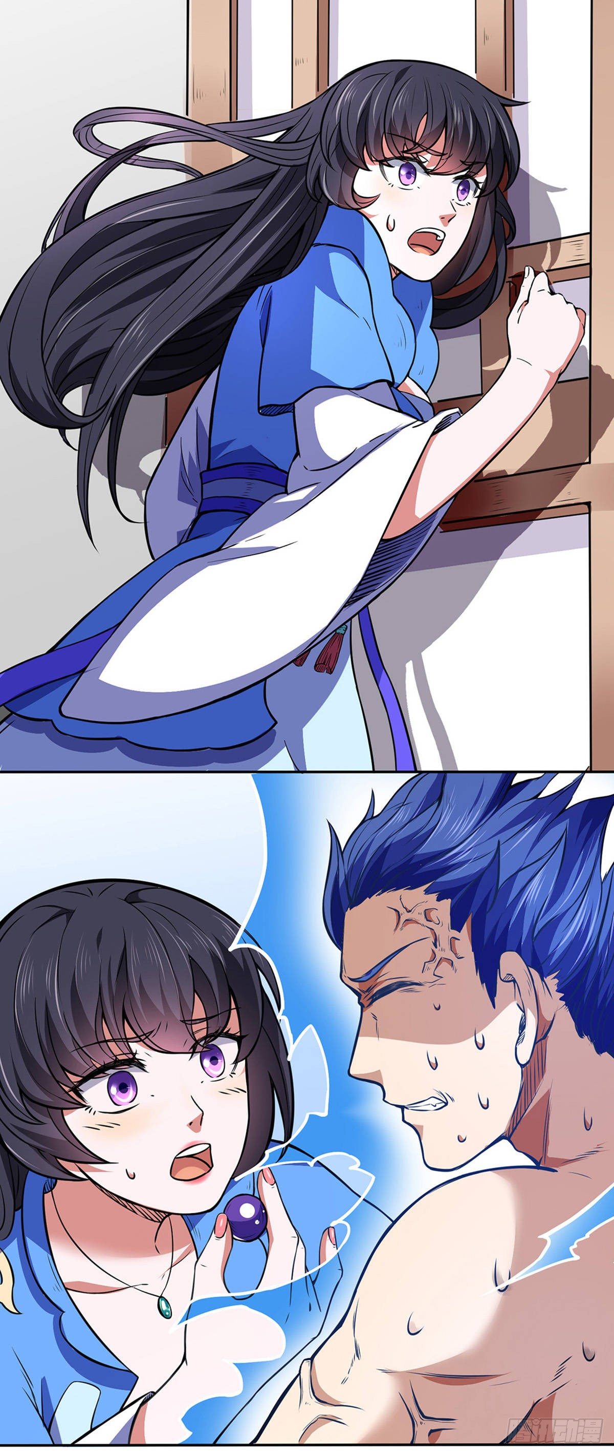 Read Martial Arts Reigns Manga Online