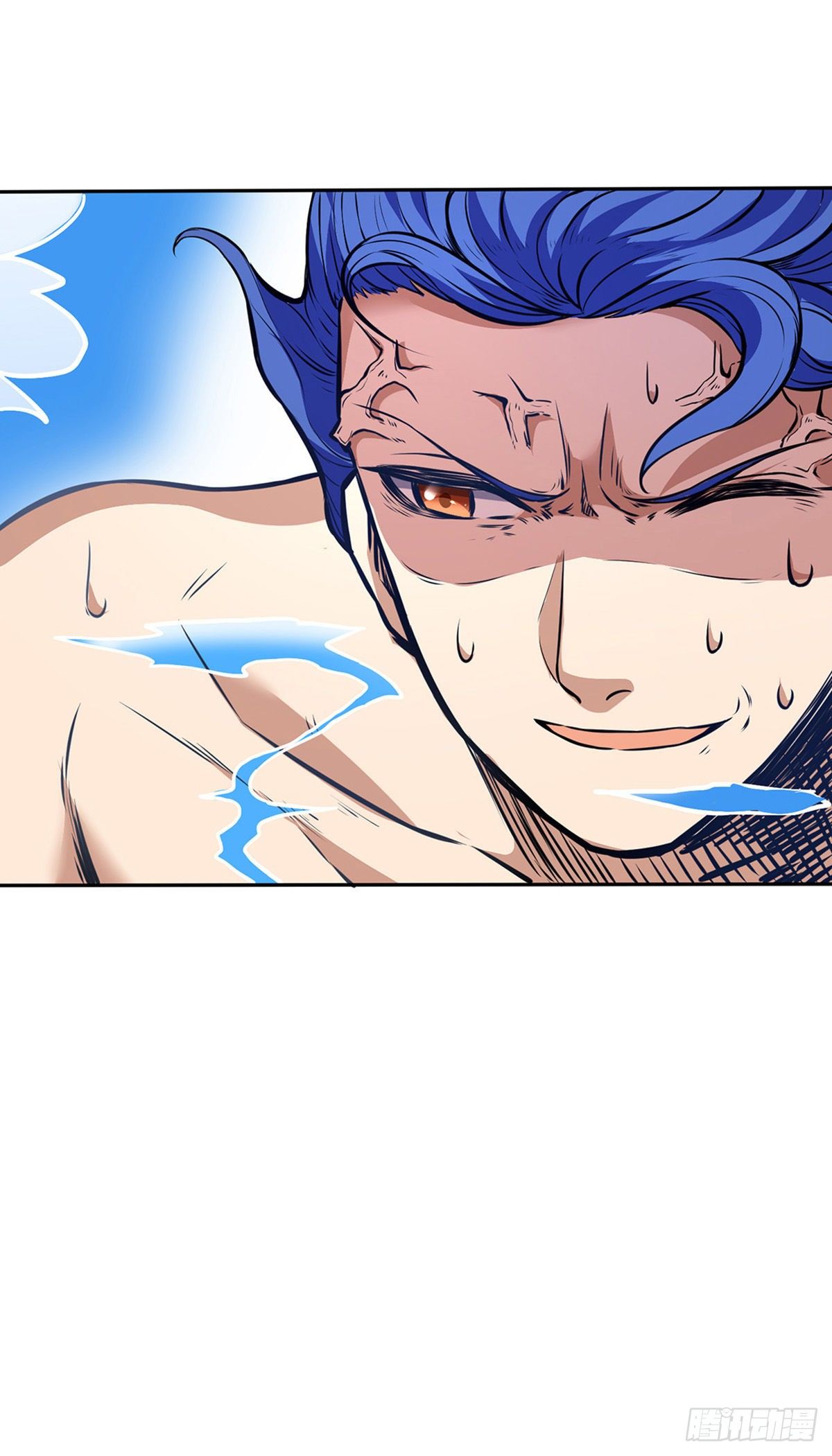 Read Martial Arts Reigns Manga Online