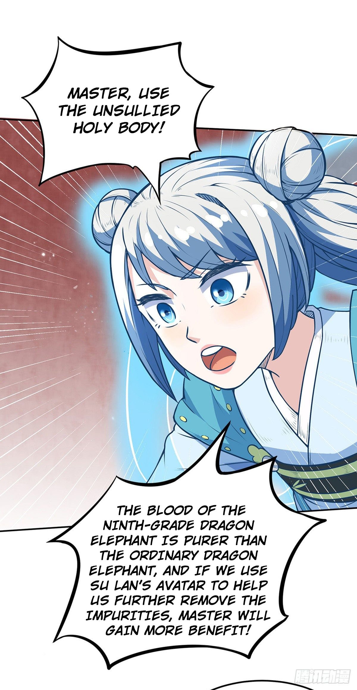 Read Martial Arts Reigns Manga Online