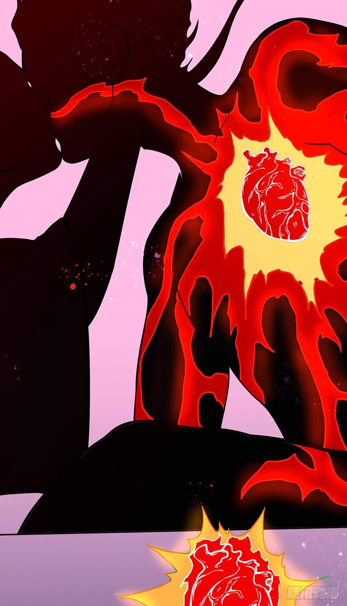 Read Martial Arts Reigns Manga Online