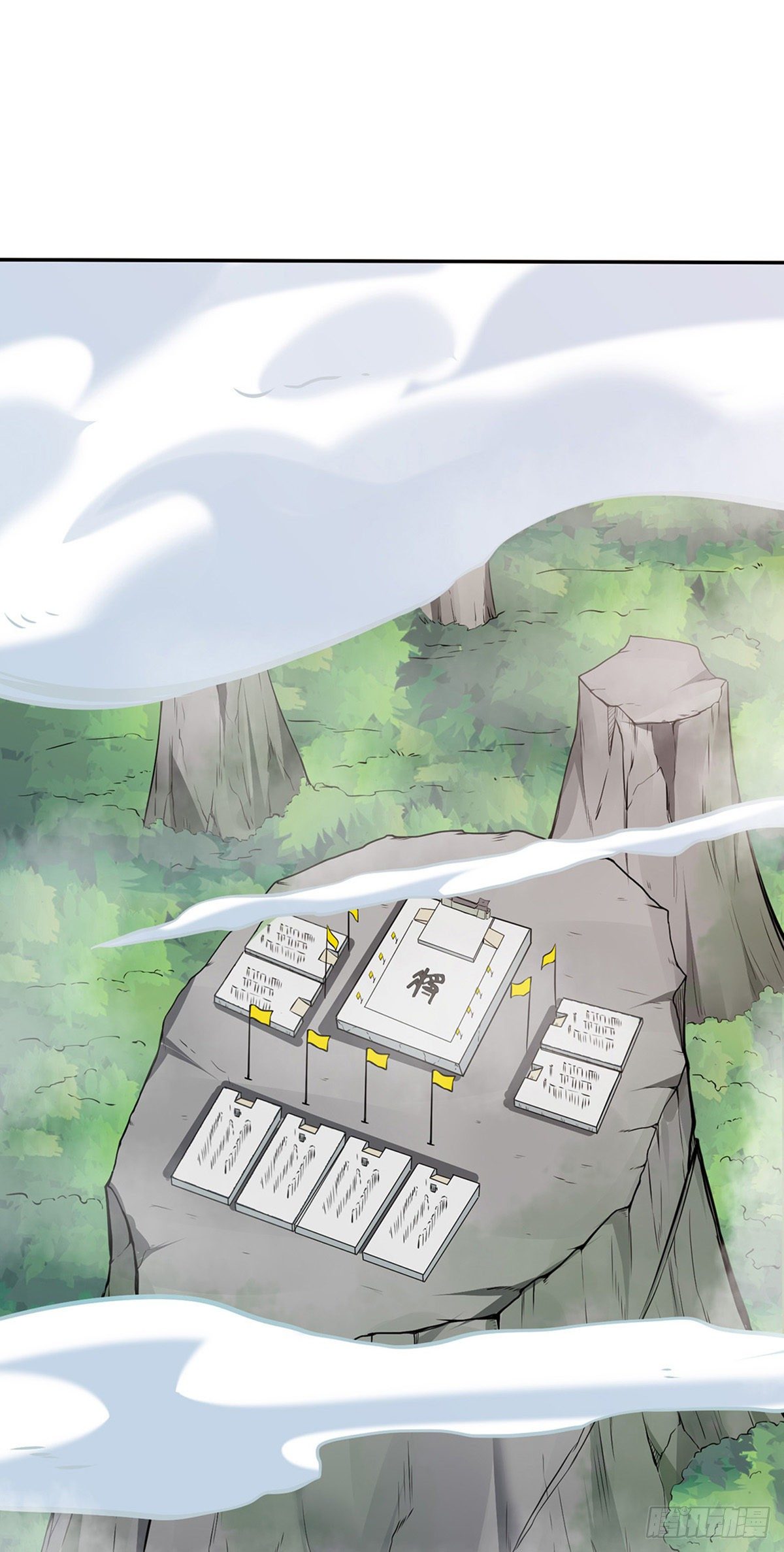 Read Martial Arts Reigns Manga Online